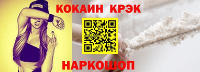 мефедрон VHQ Коммунар