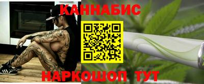 альфа пвп VHQ Комсомольск-на-Амуре