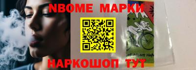 мефедрон VHQ Коммунар