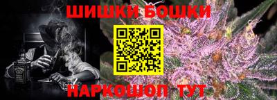 мяу мяу кристалл Конаково