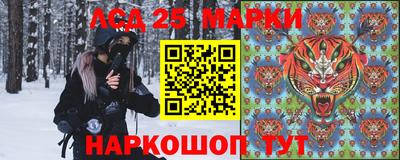 альфа пвп VHQ Комсомольск-на-Амуре
