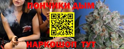 альфа пвп VHQ Комсомольск-на-Амуре