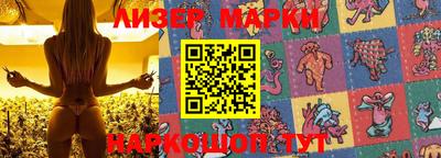 альфа пвп VHQ Комсомольск-на-Амуре