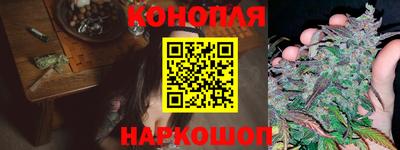 альфа пвп VHQ Комсомольск-на-Амуре