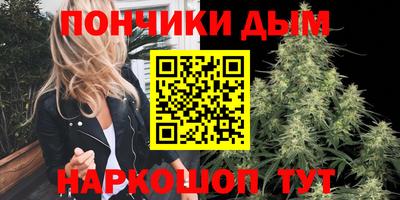 мефедрон VHQ Коммунар