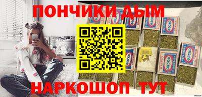 мефедрон VHQ Коммунар