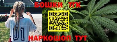 мефедрон VHQ Коммунар