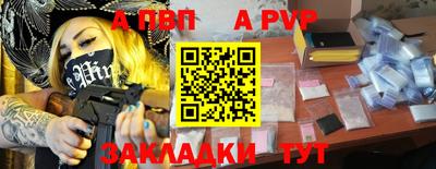 мефедрон VHQ Коммунар