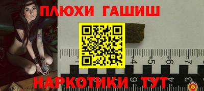 мефедрон VHQ Коммунар