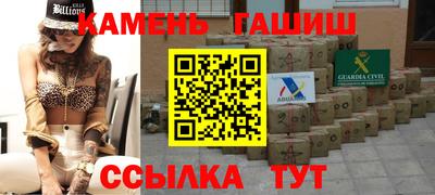 мефедрон VHQ Коммунар
