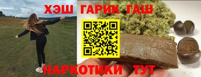 мефедрон VHQ Коммунар