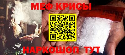 альфа пвп VHQ Комсомольск-на-Амуре