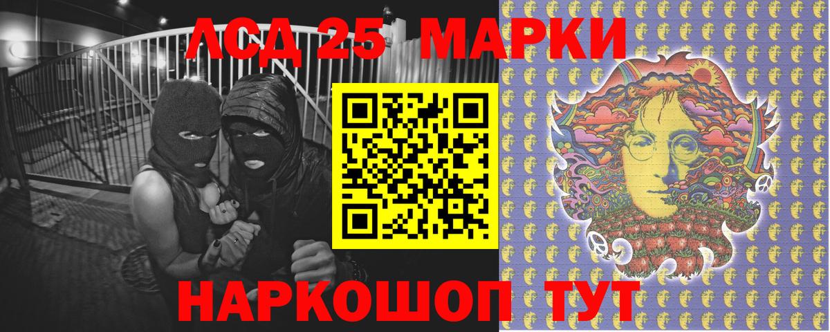 МДМА  ТГК  КОКАИН  Алексеевка  Вход с VPN  МЕФ   Гашиш  А ПВП СК кристаллы 