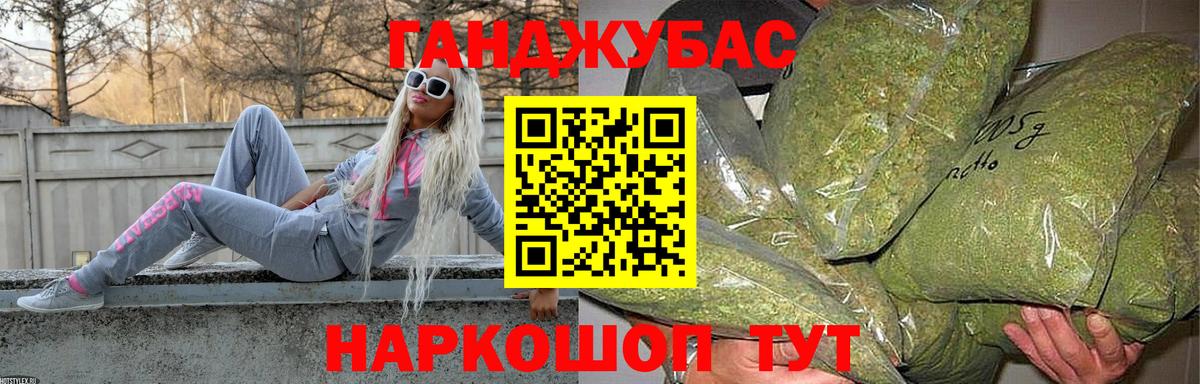 Бошки марихуана MAZAR  Конопля план  Алексеевка  Вход с VPN  Бошки марихуана тримм 